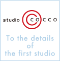 studio COCCO