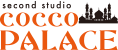 second studio COCO PALACE